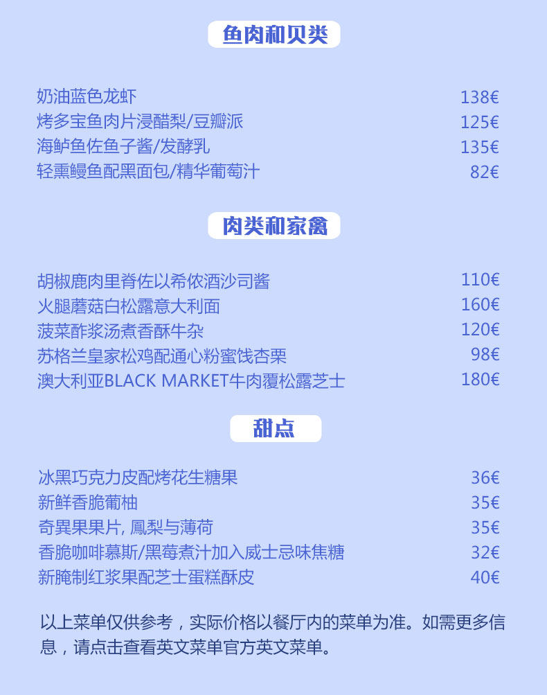 wKgBZ1xUAMWANVIfAAHUzRtMgn422.jpeg