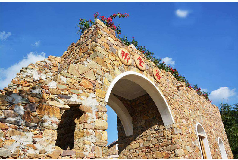 恩平泉林那金谷门票一日电子票