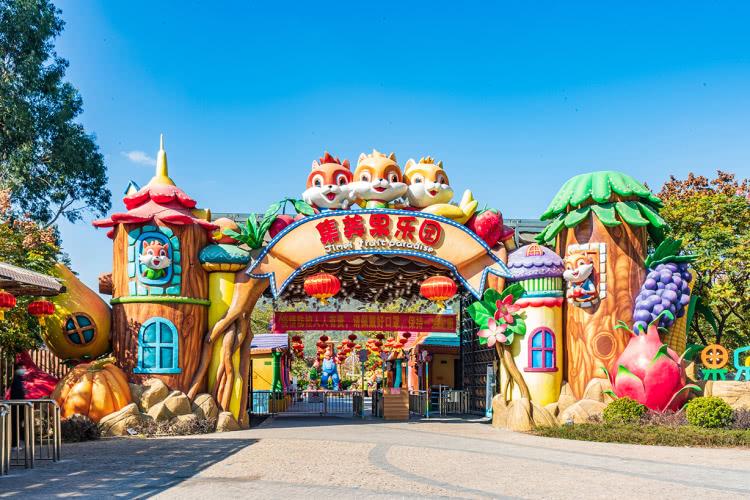 福建集美果乐园景区门票 随买随用,马蜂窝自由行 - 马蜂窝自由行