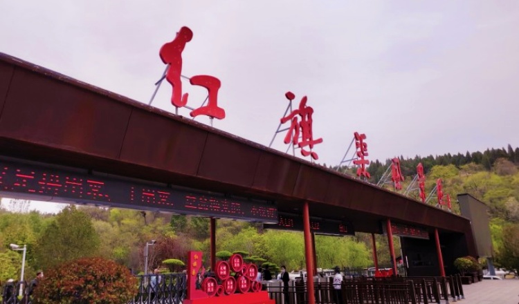 红旗渠一日游2人起发团纯玩0购物