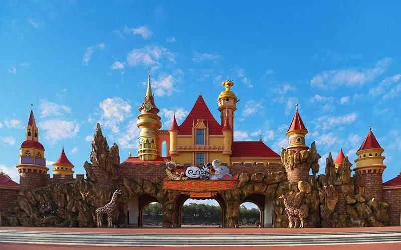 湖南汉寿野生动物世界景区门票