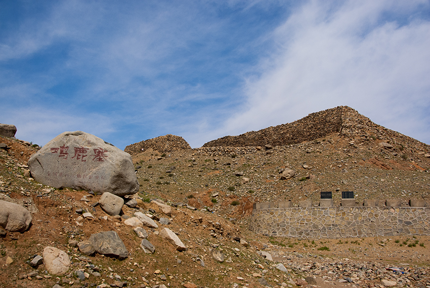 内蒙古乌拉特后旗狼山自驾穿越导航路线,马蜂窝自由行 - 马蜂窝自由行