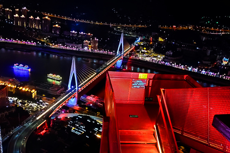 重庆云端之眼门票重庆之眼高空观景台门票联合国际大厦67楼电子票刷