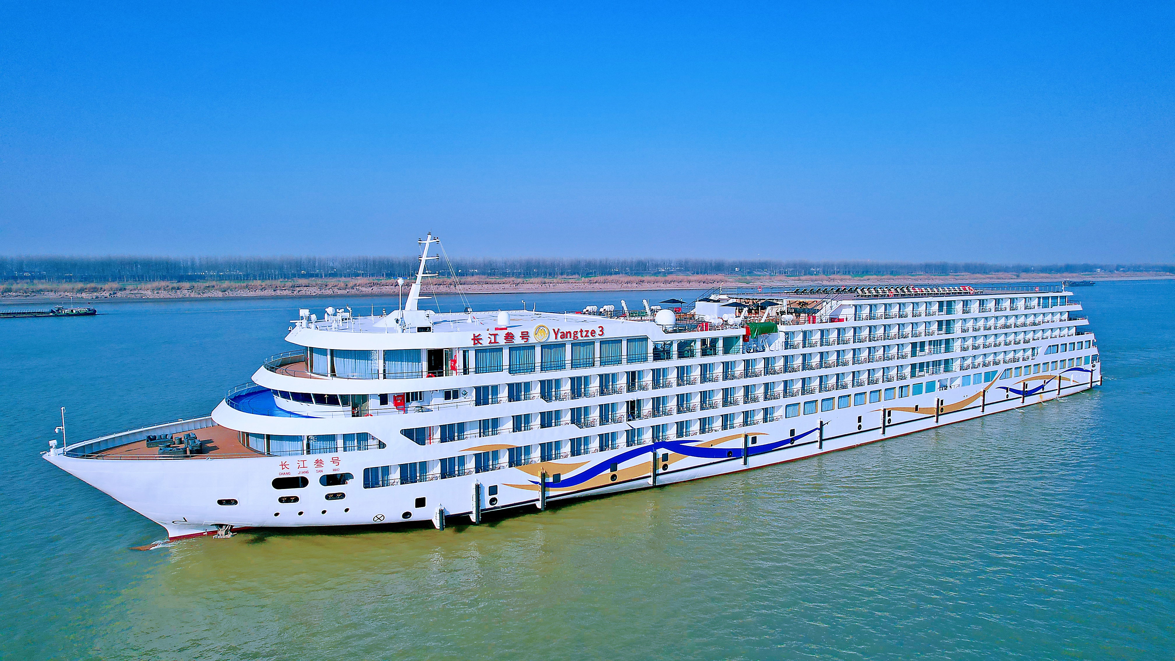 【长江三号】三峡新旗舰豪华游轮重庆至宜昌4天3晚 宜昌至重庆5天4晚(