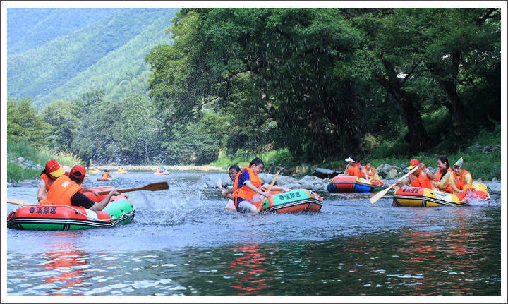 黄山景区脚下漂流 黄山香溪漂流景区电子门票(不去可退)