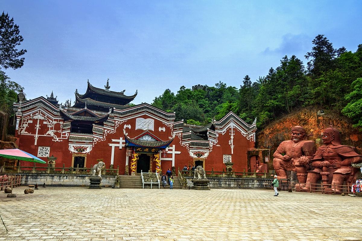 恩施土司城门票 土司城电子票 急速出票 恩施土家族民俗景点,马蜂窝
