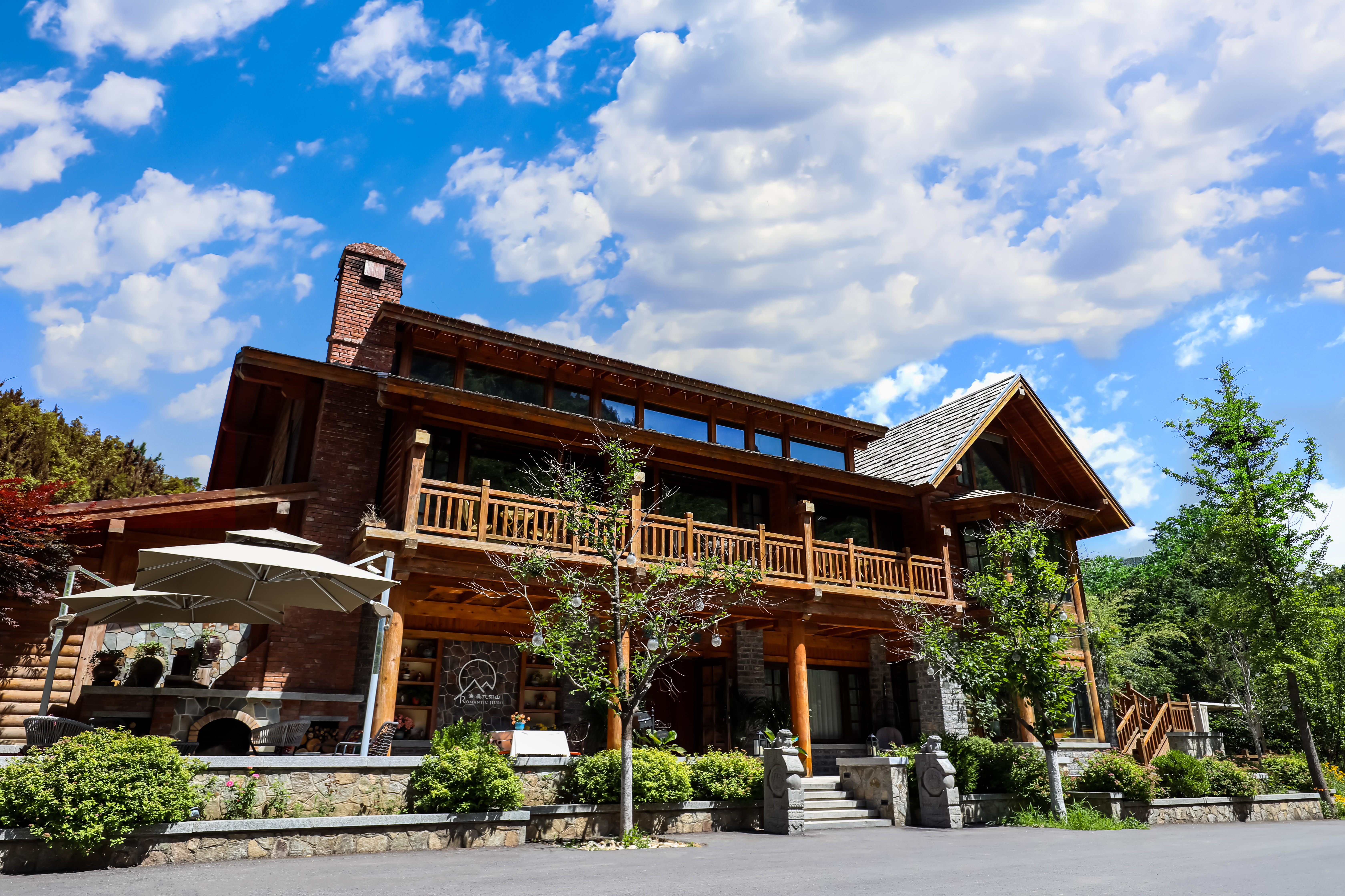 济南 九如山不二木居浪漫野奢民宿 2天1晚住宿 双人早餐 景区游览车