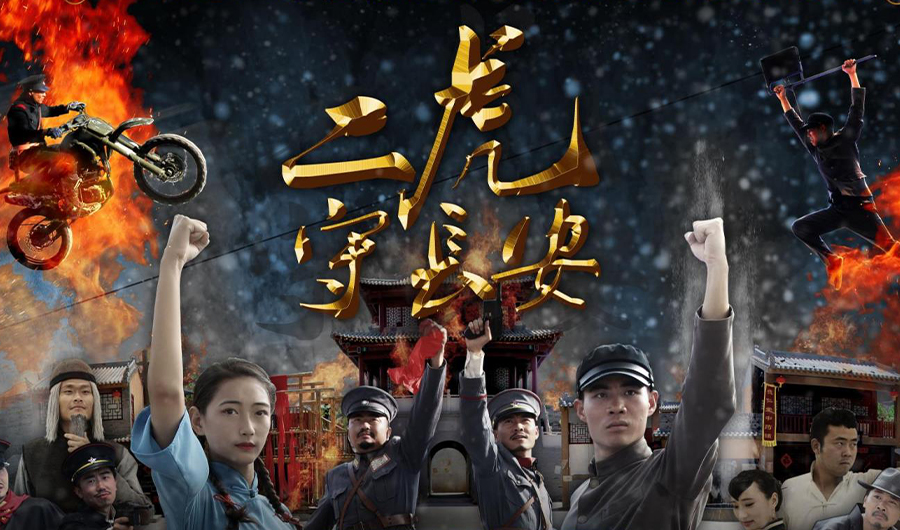 西安兵马俑白鹿原影视城一日游观二虎守长安演出关中大席美食三环内