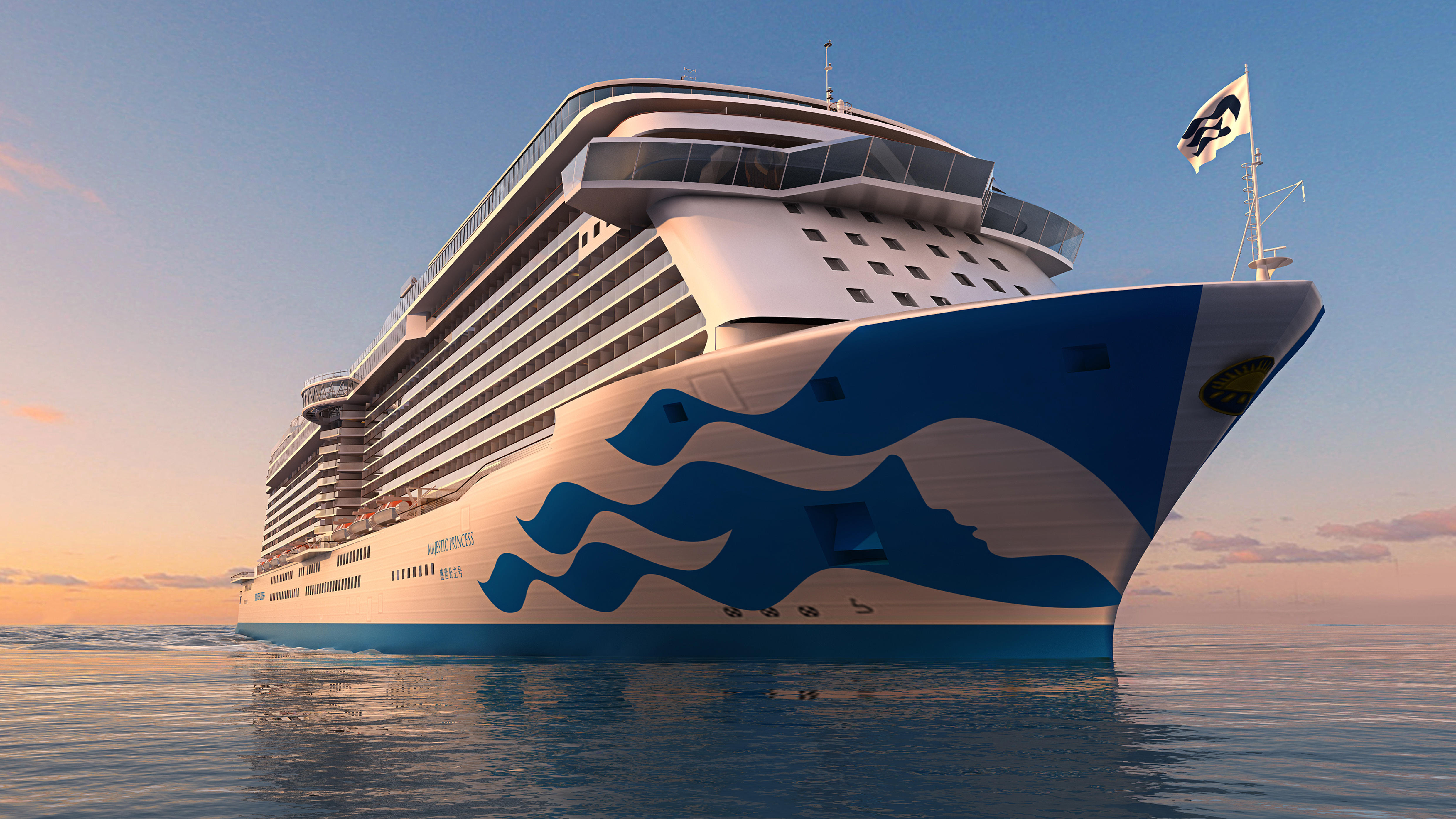 【公主邮轮盛世公主号】上海往返日本5天4晚邮轮之旅(上海-福冈-上海