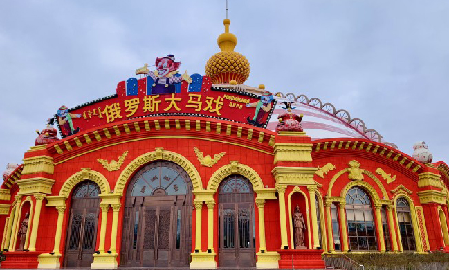 黑山头 满洲里(套娃大马戏 草原骑马 网红小火车 滑草 亲子游访牧户