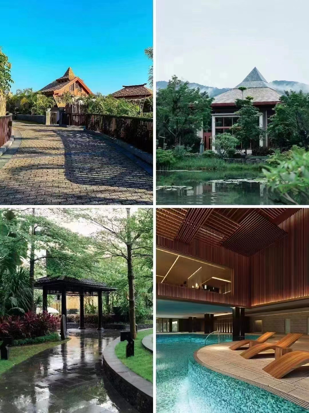 广州从化都喜泰丽温泉度假酒店2天1晚套票含双人早餐双人无限次温泉