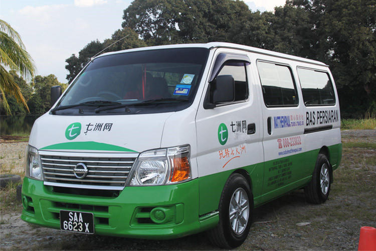 马来西亚沙巴亚庇山打根斗仙本那斗湖机场专车接机24小时统一价格中文