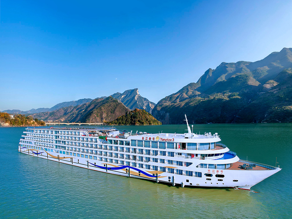 长江三号长江新旗舰招商局国资大品牌宜昌到重庆5天4晚长江三峡豪华