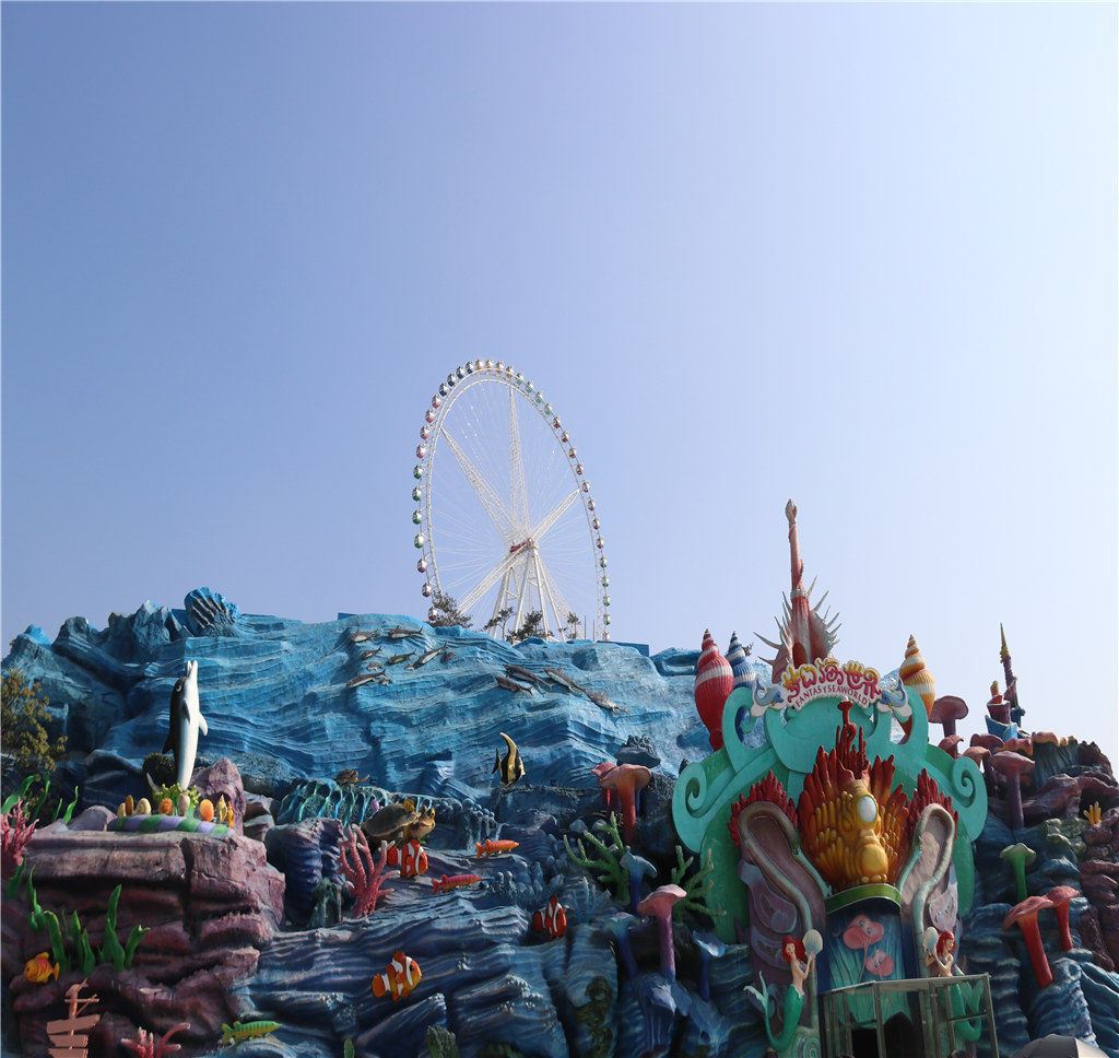 漳州长泰天柱山欢乐大世界动物大世界门票海洋世界门票