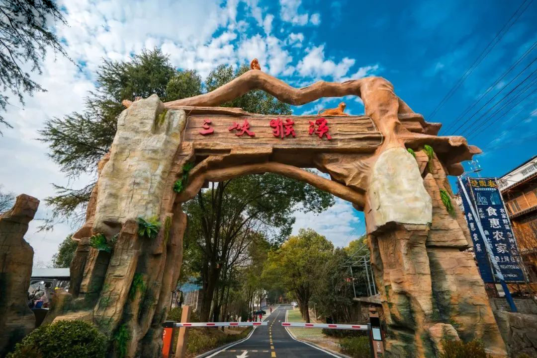 三峡猴溪门票 索道,马蜂窝自由行 - 马蜂窝自由行