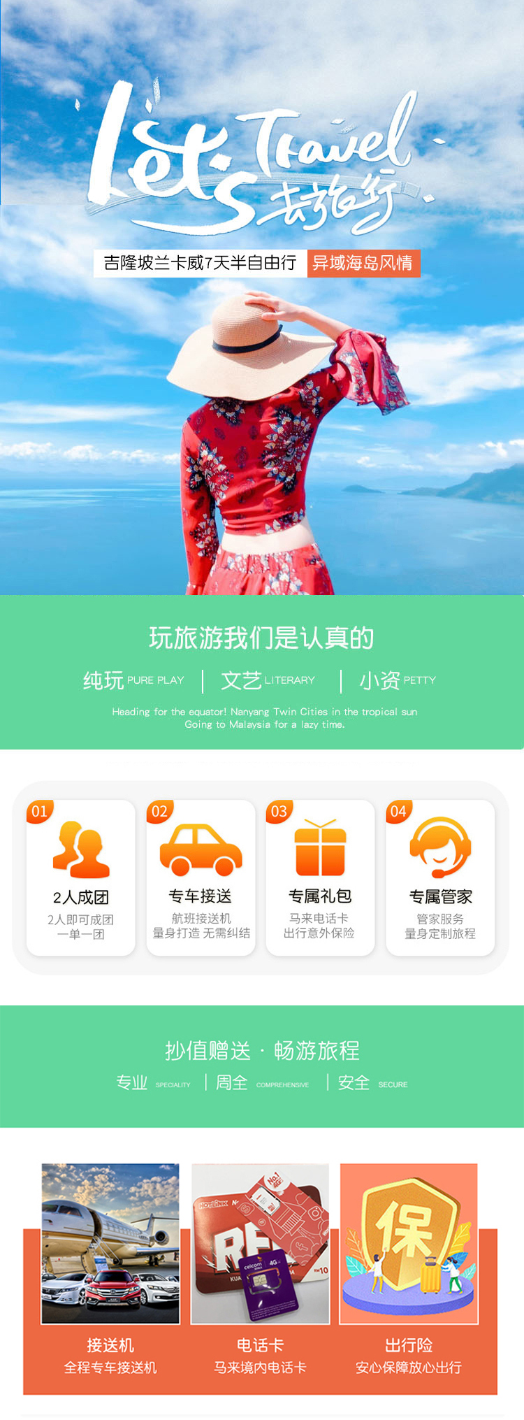 抖音有彭志辉的视频吗_彭志辉有抖音吗_彭志辉有女朋友吗