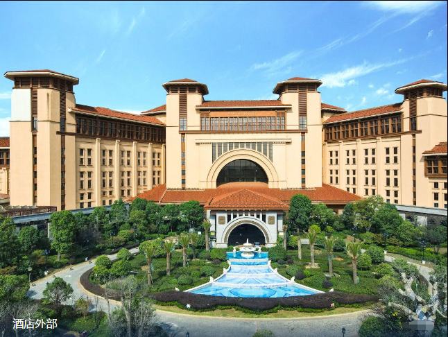 【江西南昌】融创施柏阁酒店1晚乐园套餐(1晚住宿 自助早餐 乐园或海