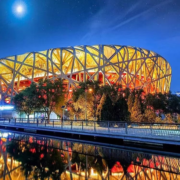 0购物下单优惠精品12人团北京4日游故宫博物院八达岭长城颐和园天坛恭