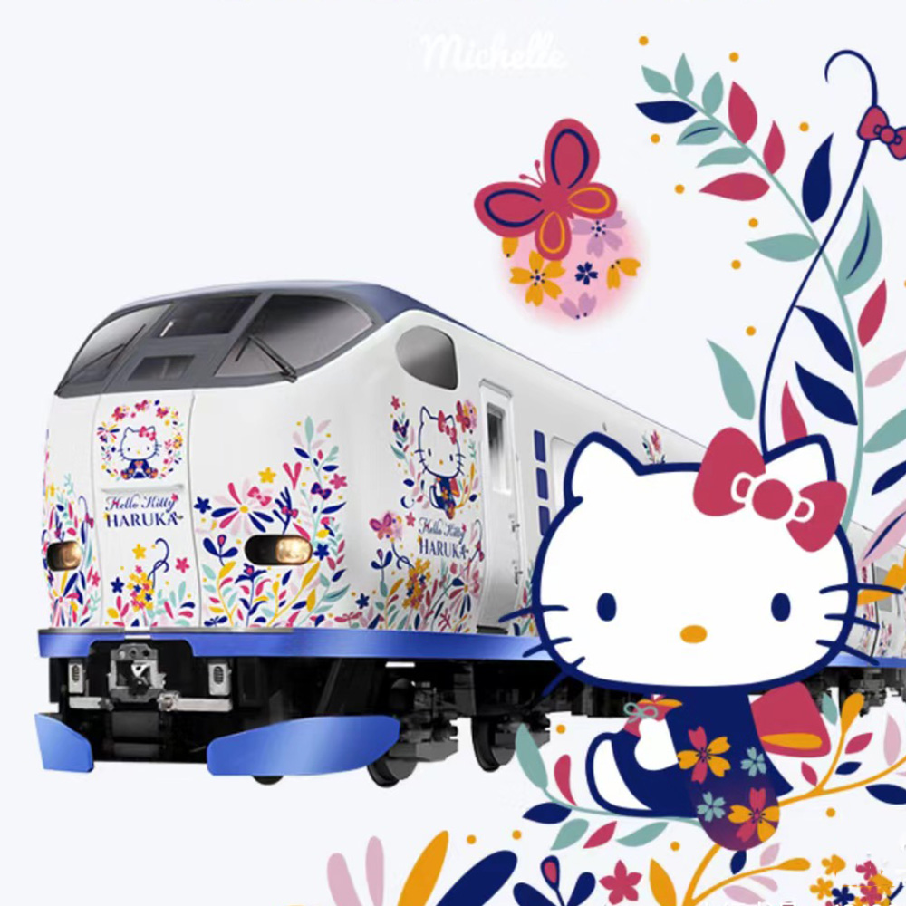 日本JR PASS关西铁路周游券 1/2/3/4日周游券 广域铁路5日 西日本全地区7日（关西机场领取+京都大阪神户奈良一票畅玩+新干线