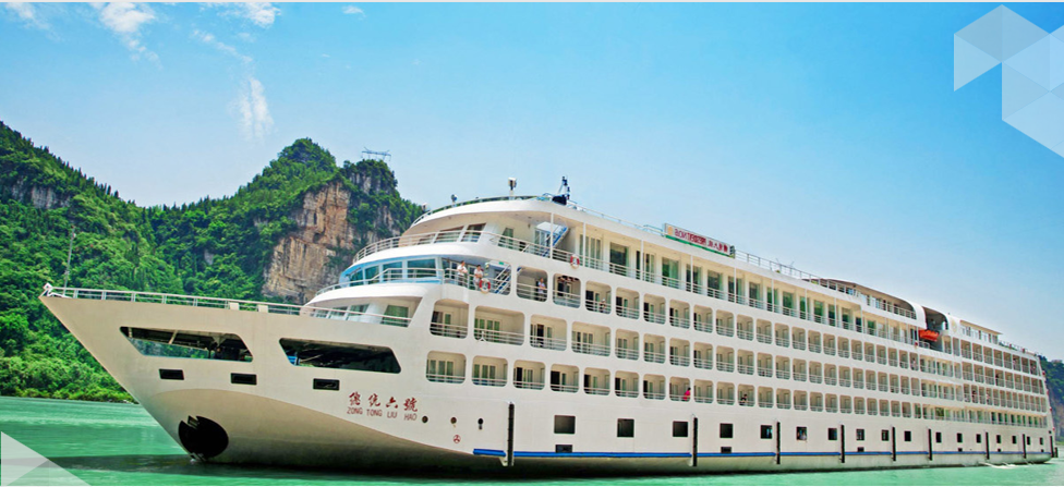 【长江总统六号游轮】武汉-岳阳-宜昌-奉节-丰都-重庆5晚6天游轮之旅