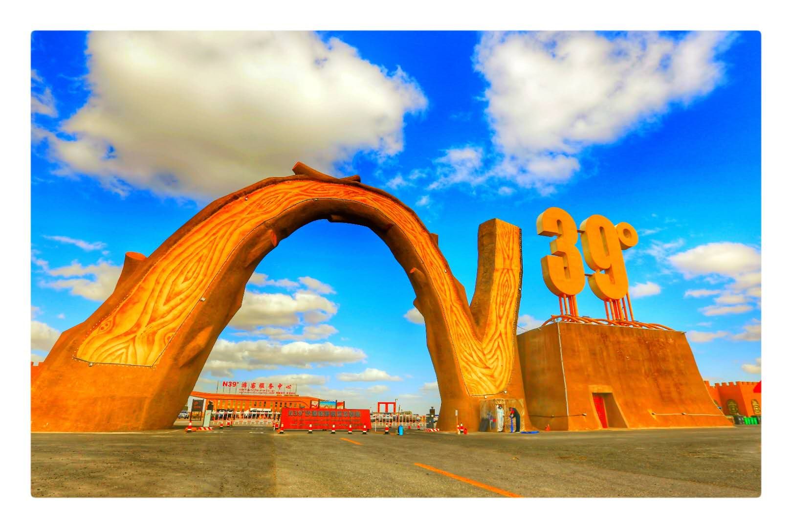 麦盖提n39沙漠 刀郎画乡拼车1日游