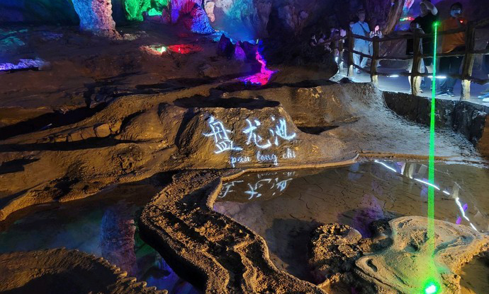 广东清远连州地下河门票电子票