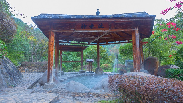闽清七叠温泉度假村1晚双早2人无限次畅泡七叠温泉