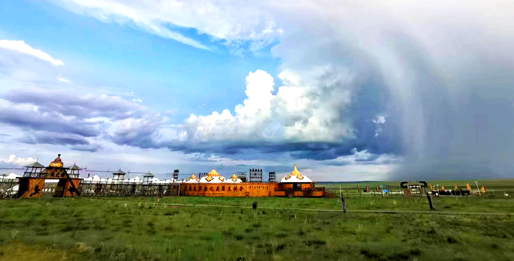 黑山头 满洲里(套娃大马戏 草原骑马 网红小火车 滑草 亲子游访牧户