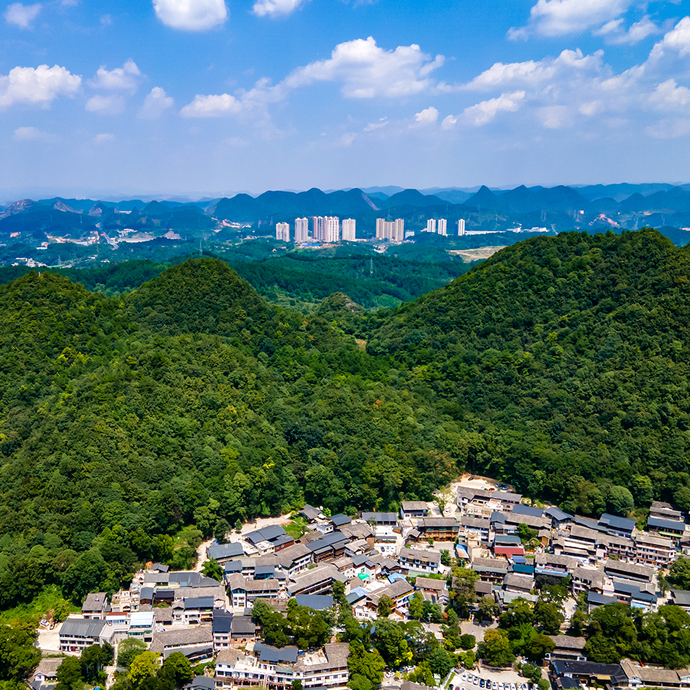 贵阳天河潭 青岩古镇 花溪湿地公园纯玩一日游(含景区大门票 纯玩0购