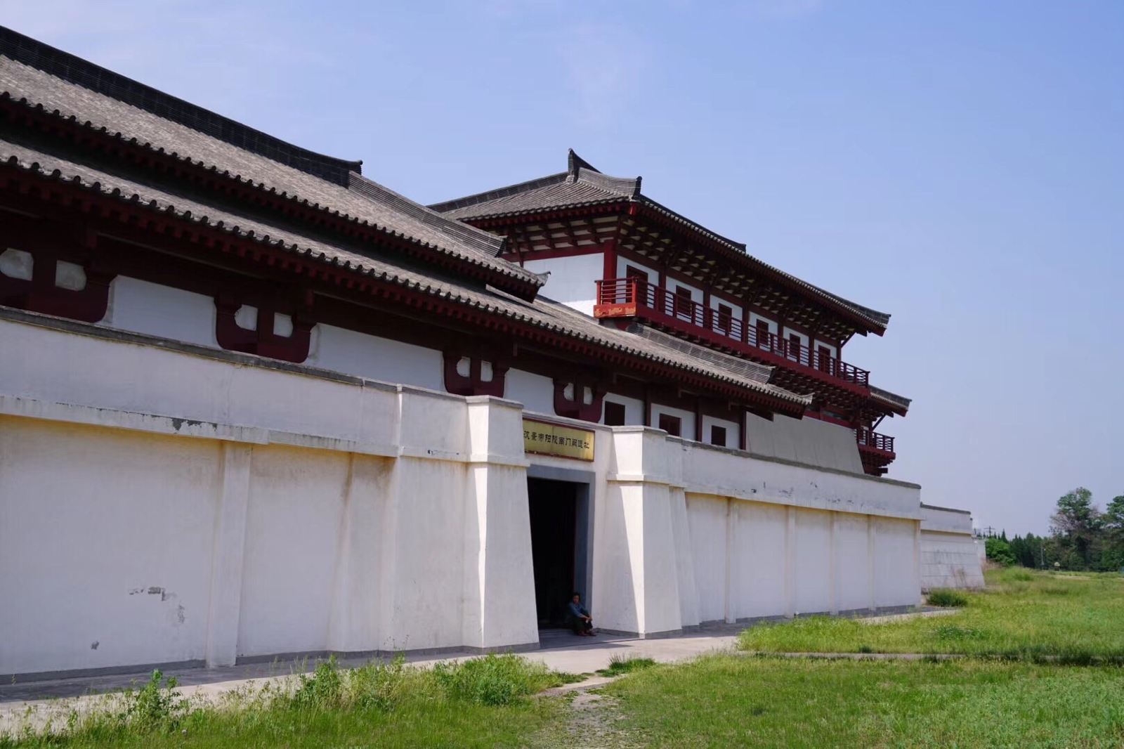 汉阳陵博物馆国家考古遗址公园门票(沉浸式古墓探险体验 墓室里的精致