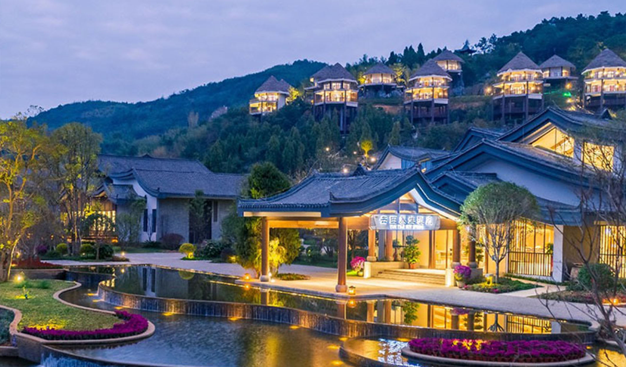 桂林全州大碧头阡陌居酒店2天1晚入住赠送温泉票大地景观门票入园观赏