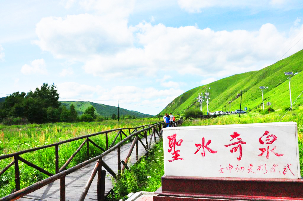 28精致拼车游呼伦贝尔大草原8日游环线阿尔山海拉尔恩和