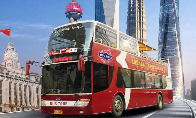 上海上海bustour上海观光巴士24小时观光车票三条线路任意换乘