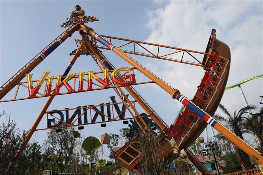 重庆欢乐谷夜场电子票刷身份证快速入园