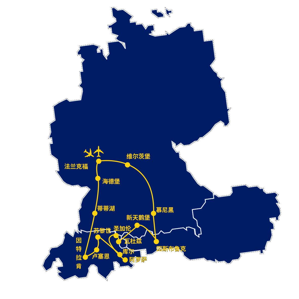 河畔金融中心法兰克福,"上帝后花园"&仙境小镇因特拉肯 蜜月小镇琉森