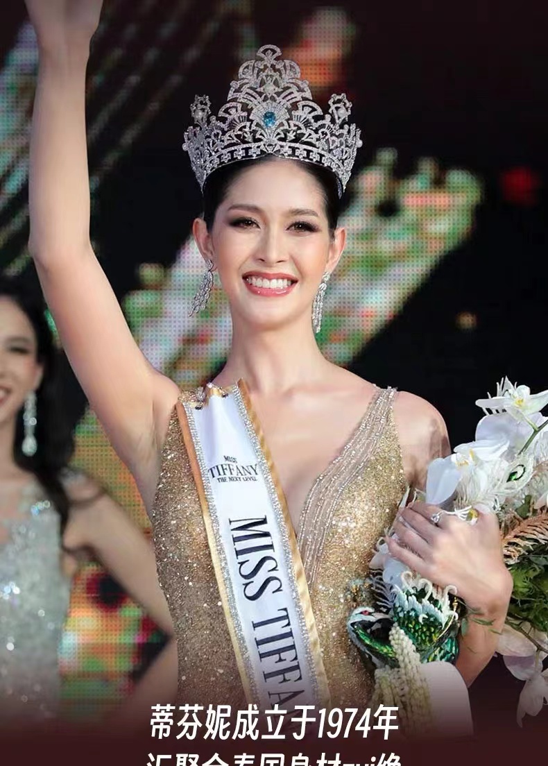 蒂芬妮人妖秀演出门票泰国芭提雅蒂芬妮门票tiffany表演(快速出票)