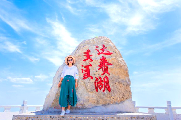 黑山头 满洲里(套娃大马戏 草原骑马 网红小火车 滑草 亲子游访牧户