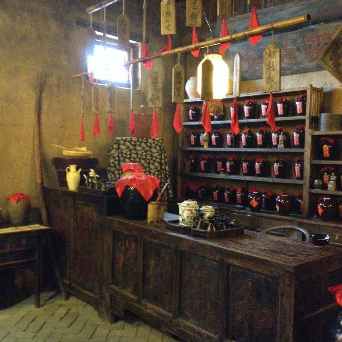 山东梁山水浒酒文化体验馆门票电子票