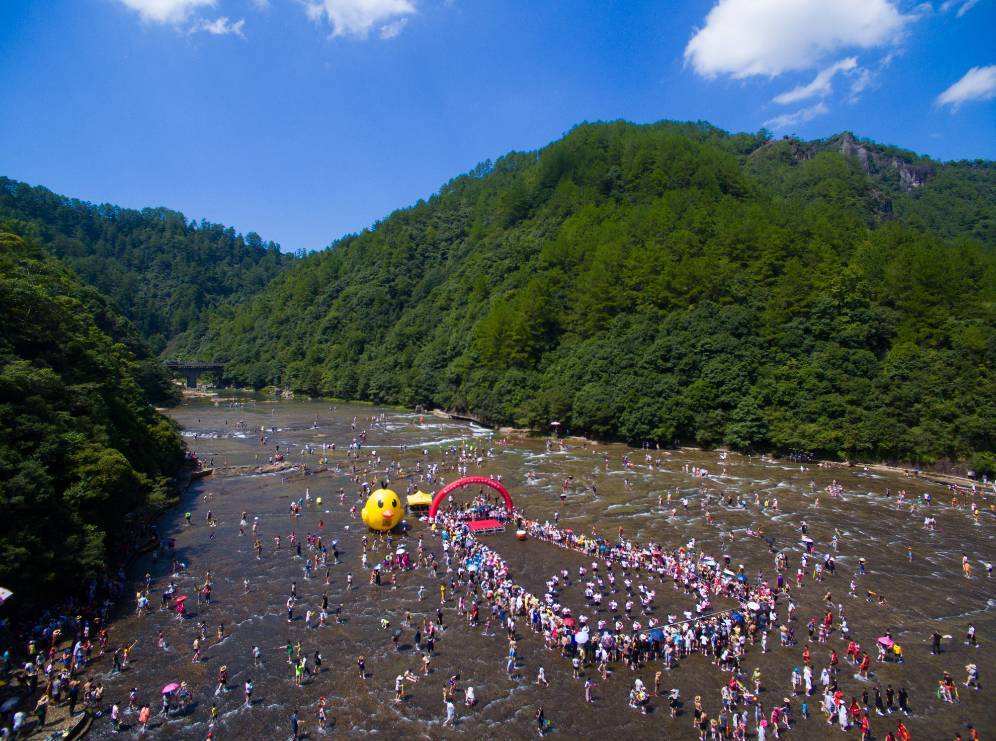 白水洋一日游四人起天天发团