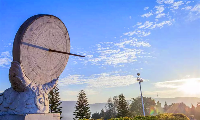 云南普洱北回归线标志园门票融天文地理植物及科普知识为一体科普公园