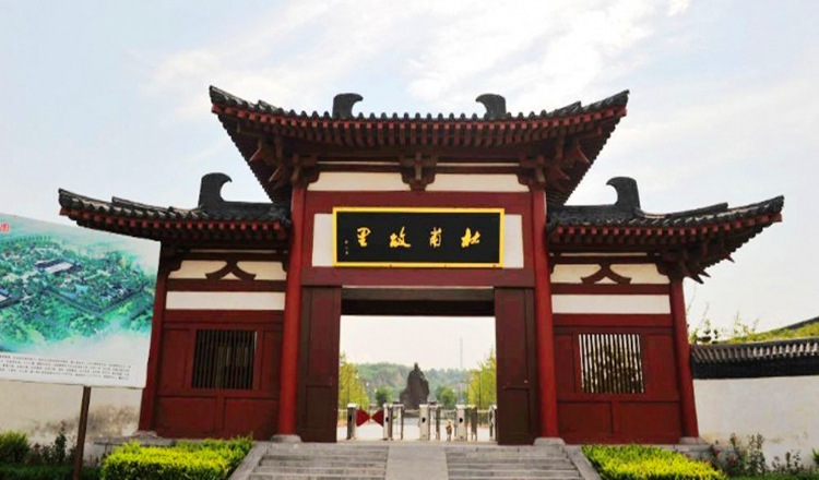 巩义杜甫故里风景区提前2个小时预订