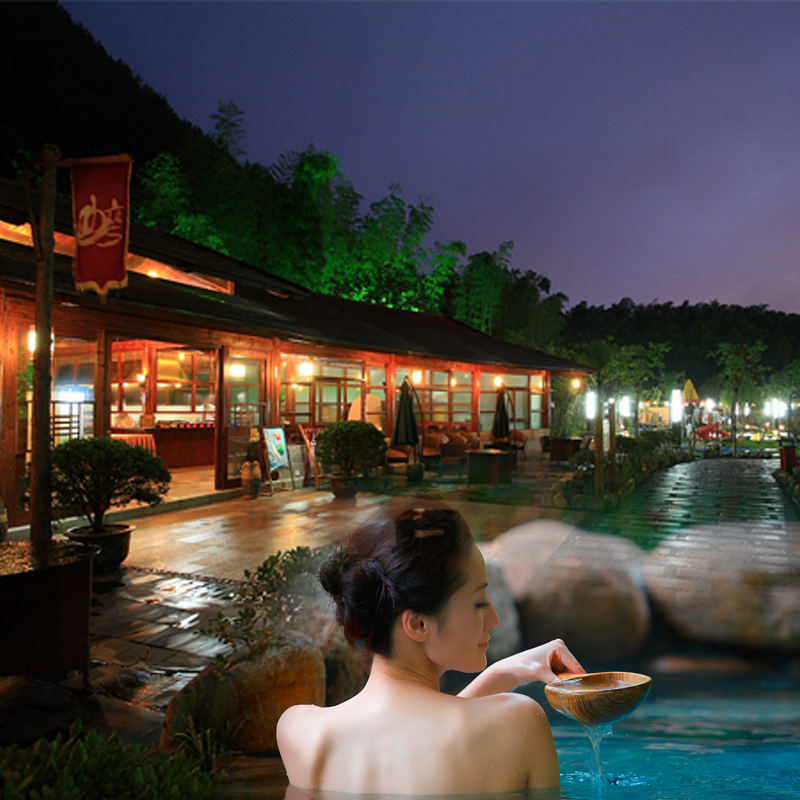 黄山温泉黄山醉温泉电子票