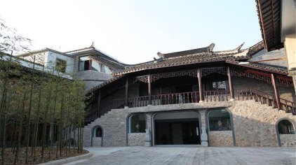 宜兴紫泥公社门票