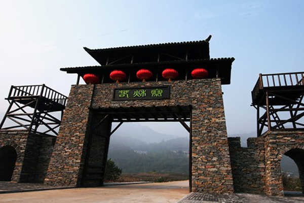 湖北襄阳春秋寨风景区门票
