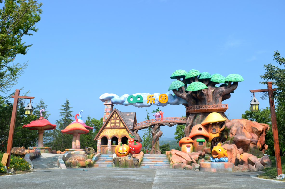 十堰子胥湖欢乐嘉年华主题乐园电子门票