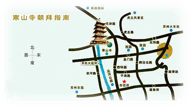 苏州寒山寺门票(自动出票 立即生效)