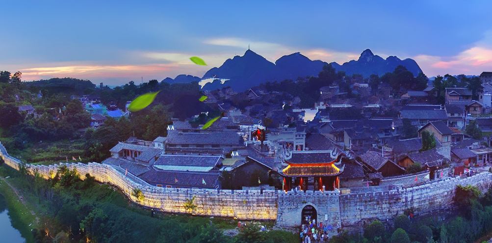 贵阳青岩古镇景区通票自动出单立即生效