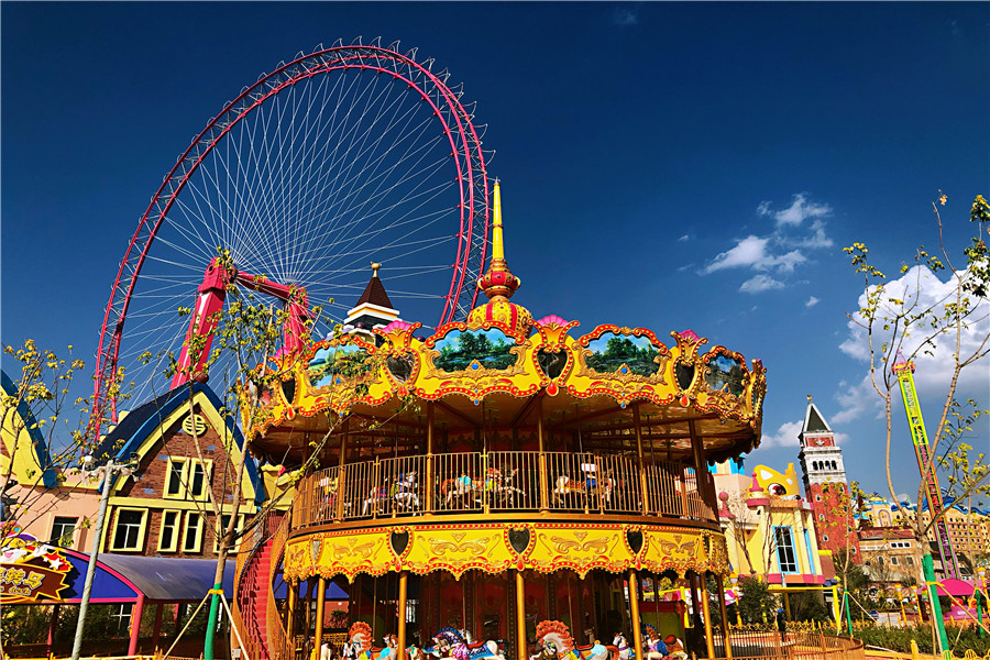 青海西宁新华联童梦乐园景区电子票刷码入园