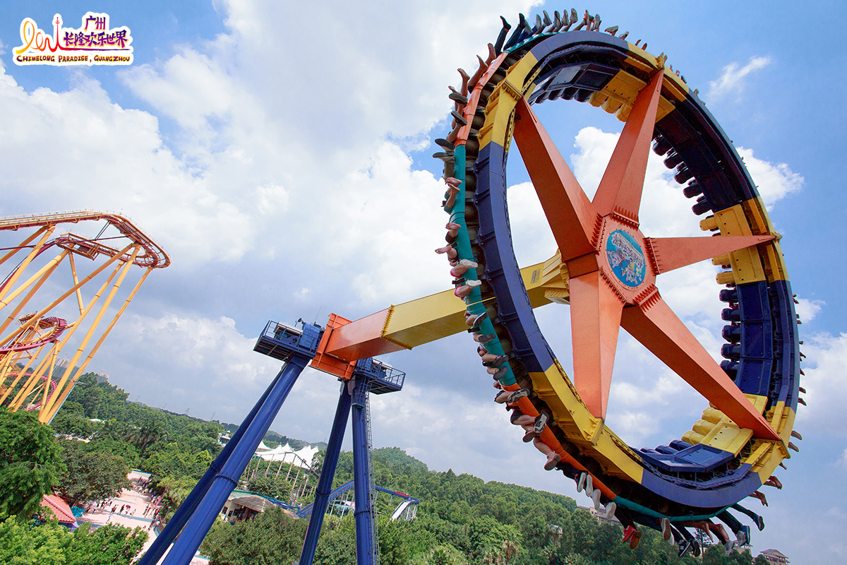 广州长隆欢乐世界门票8大主题娱乐区刺激游乐项目适合全家游玩的哈比