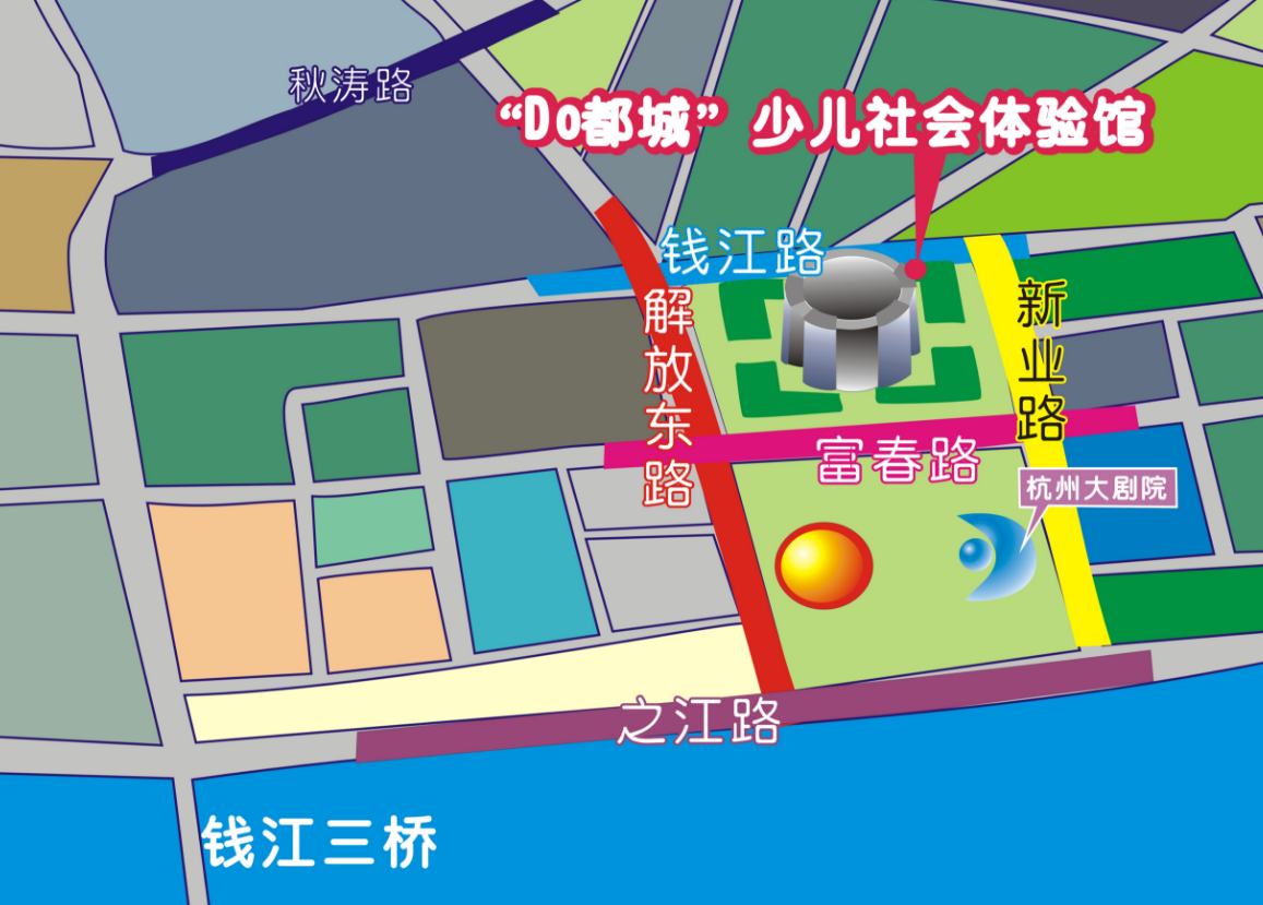 杭州do都城都都城杭州嘟嘟城门票